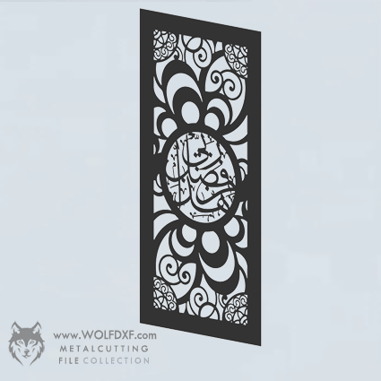 Decorative Panel WP-21154