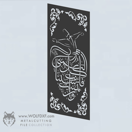 Decorative Panel WP-21460